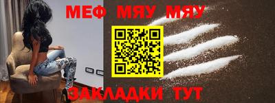 альфа пвп VHQ Тара