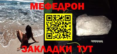 ешки Комсомольск-на-Амуре