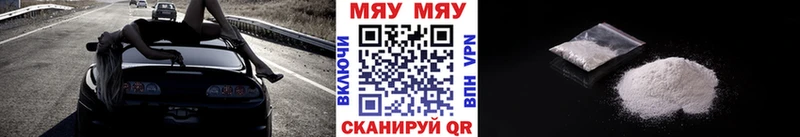 сайты даркнета телеграм  Людиново  Меф кристаллы  даркнет сайт 