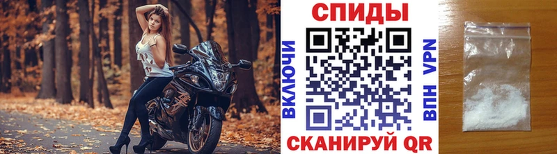 блэк спрут ссылка  Людиново  Метамфетамин Декстрометамфетамин 99.9%  закладка 